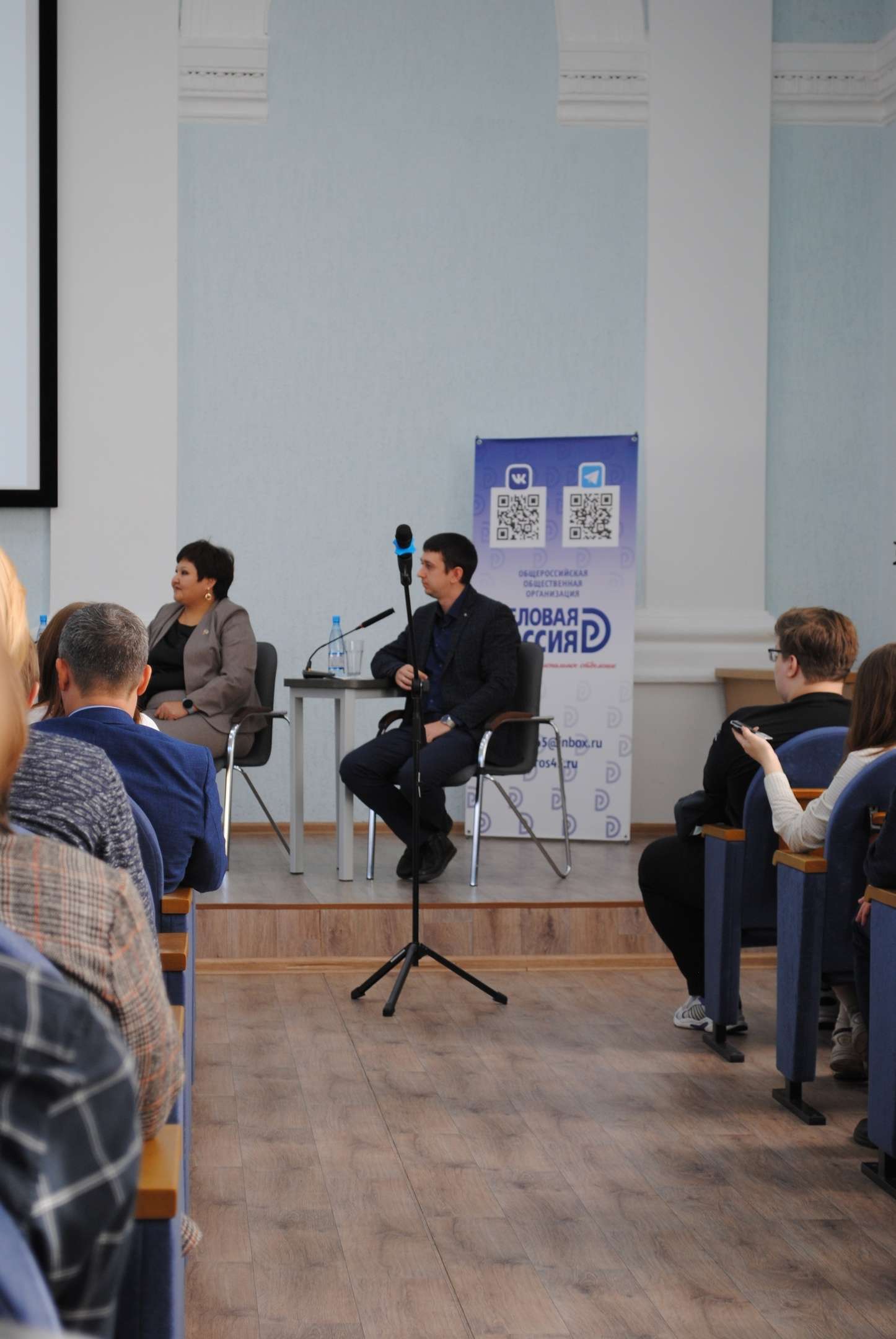 Nethammer на ККИТ