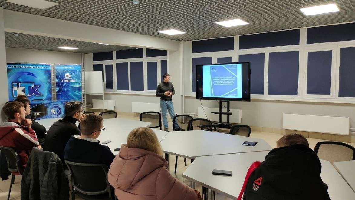 Об итогах проекта «IT с неограниченными возможностями»