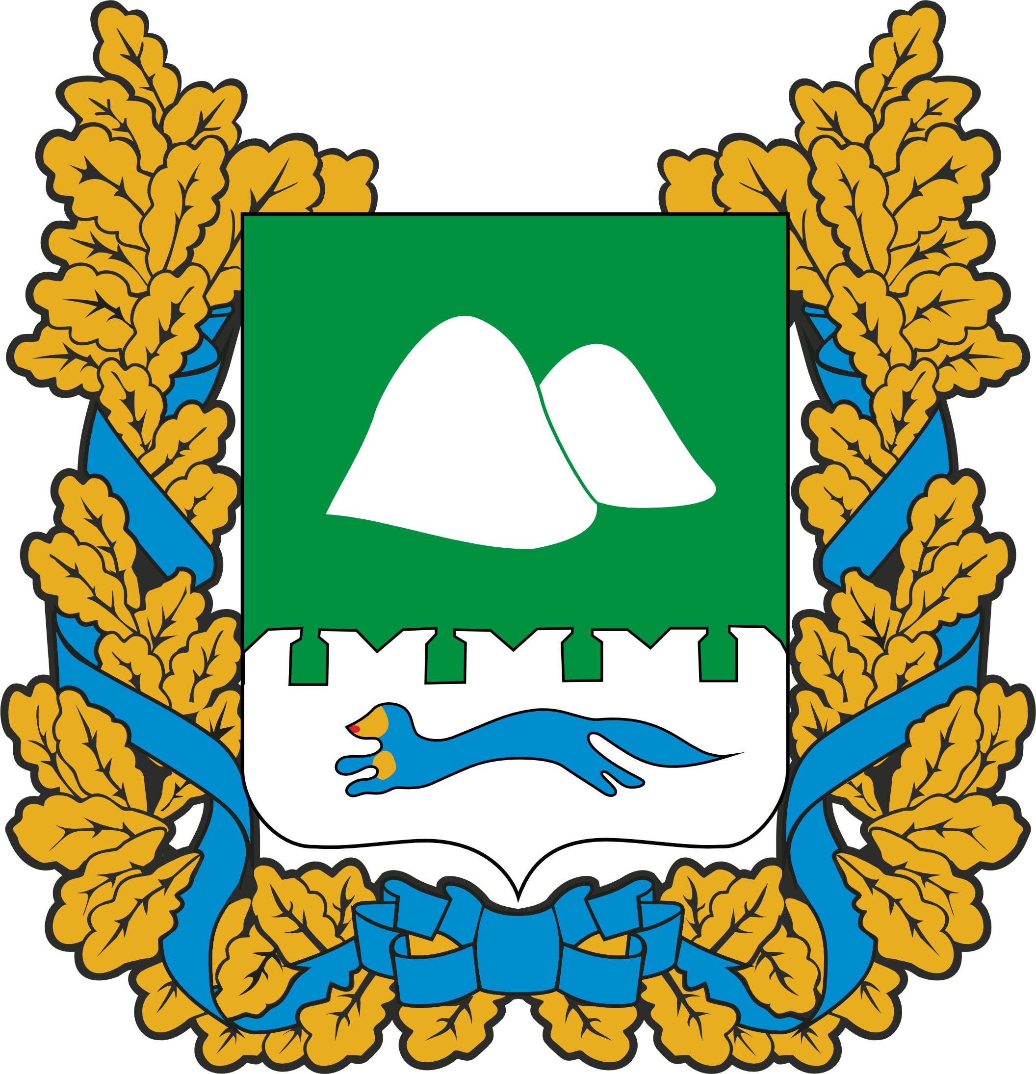 Комплексный план развития Курганской области