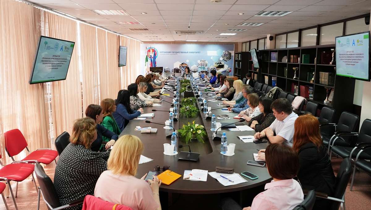О круглом столе, посвященном инклюзивному образованию