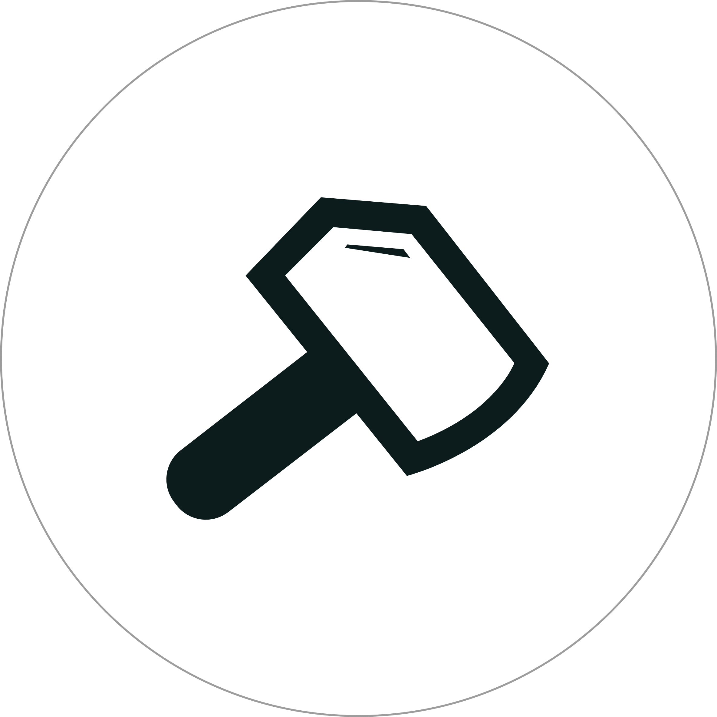 Система оповещений и обратной связи (СООС)